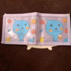 Item thumbnail for item 6e6670cc-9c74-40bf-9193-fc12ee039cc1