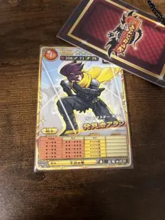 ななな☆プロフ必読様 リクエスト 3点 まとめ商品