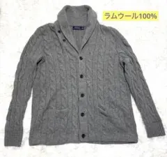 美品 ラムウール100% ポロラルフローレン　ケーブルニット 実質Lサイズ