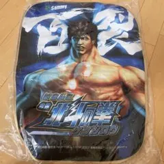 非売品　北斗の拳　百裂　ケンシロウ　イスカバーのサムネイル