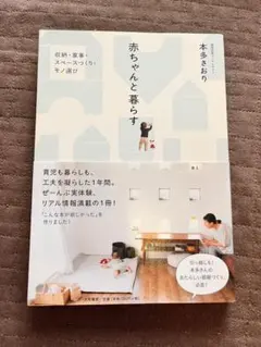 Item thumbnail for item a55b7422-8a83-41ba-9046-2bcced2e8fa0