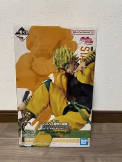 一番くじ ジョジョの奇妙な冒険 C賞 DIO ディオ