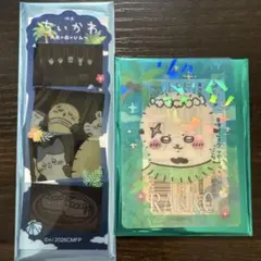 映画 ちいかわ 場面ブックマーカー 浜辺のキラキラクリアカード ラッコ