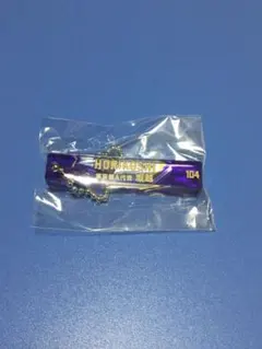 堀越高等学校　第104回高校サッカー選手権大会　アクリルキーホルダー