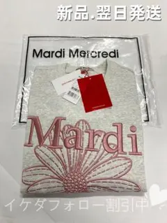 プリンちゃん様 専用