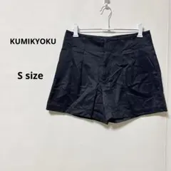 KUMIKYOKU 組曲　タックショートパンツ　S ネイビー　キュプラ混
