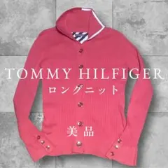 TOMMY HILFIGER ロングニット カーディガン ピンク 美品のサムネイル