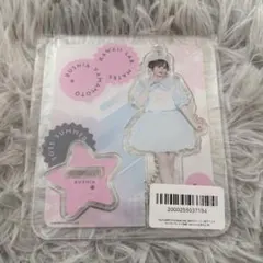MORE STAR もあすた カワラボメイツ 山本るしあ アクスタ - メルカリ