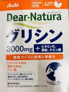 Item thumbnail for item c4f918ba-2b84-4183-976c-fdd6fe840258