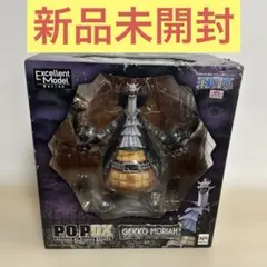 Portrait.Of.Pirates ワンピース NEO-DX ゲッコーモリア - メルカリ