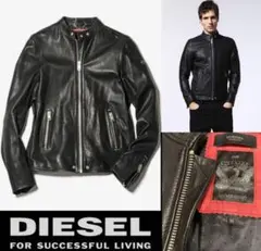 12.5万円　DIESEL ディーゼル　レザージャケット　シングルライダース