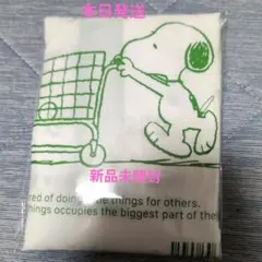 【新品未開封】SNOOPY　スヌーピー 　レジ袋風エコバッグ　ファミマ限定