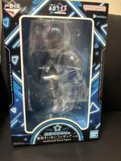 ホロライブ1番くじ 星街すいせい フィギュア