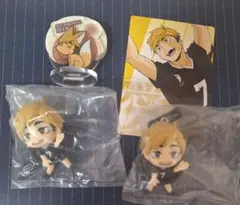 ハイキュー!!宮侑セット