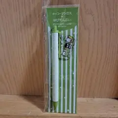 キッコーマン×はぴだんぶい ボールペン