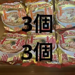 マルちゃん正麺 醤油味 味噌味 詰め合わせ6食のサムネイル