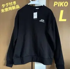 新品／PIKO ピコ　スウェット／メンズLのサムネイル