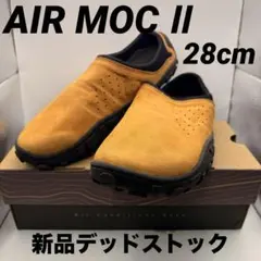 新品未使用NIKE ACG AIR MOC Ⅱ 28cm スリッポンエアモック2のサムネイル
