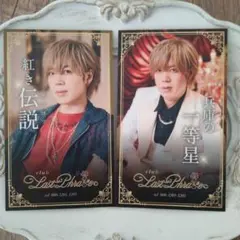 Item thumbnail for item c501f4b4-e943-4f6a-a296-12ddbbb151e8