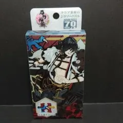 Item thumbnail for item bc1e3e14-7510-4498-ae02-998101439bb6