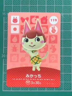 どうぶつの森　amiiboカード　みかっち　3 どうぶつの森 amiiboカード しずえさん たぬきち つぶきち まめ