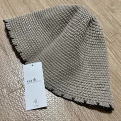 earth music&ecology スカラップチューリップ　ハット　ベージュ