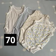 UNIQLO ベビー肌着　70サイズ