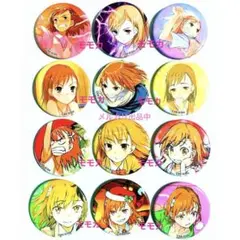 とある魔術の禁書目録 御坂美琴 缶バッジ 創立20周年記念グッズ - メルカリ