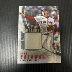 Item thumbnail for item 3edc7ab0-b9ba-4439-a86e-a8548e9013a3