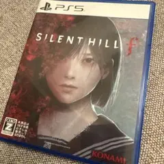 PS5 サイレントヒルF