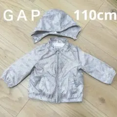 GAPレインボー柄ブルゾン　cm ウィンドブレーカー　女の子　男の子　男女兼用