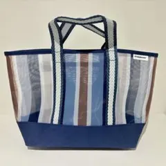 【台湾スタバ限定】漁師網バッグ【匿名配送】