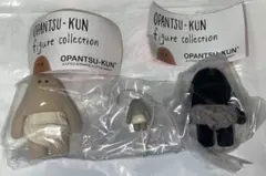 おぱんつ君 フィギュアコレクション ガチャ SUN 黒おぱんつ君 2種