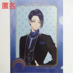 三日月宗近　刀剣乱舞　十周年　祝装　セブンイレブン　セブン　クリアファイル