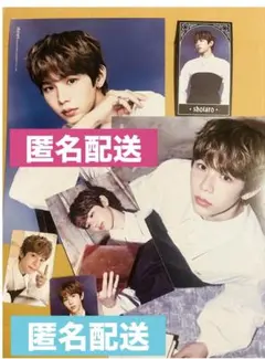 RIIZE 2025 シーグリ　ショウタロウ　セット