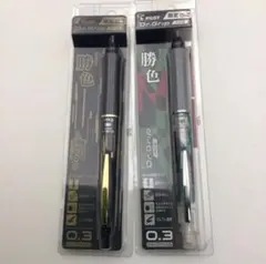 PILOT Dr. Grip ACE 限定色 勝色0.3mm