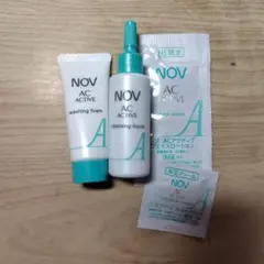 NOV AC ACTIVE トライアルセットのサムネイル