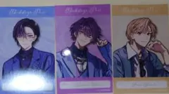 VOLTACTION Seasons of Love?　アニメイト特典