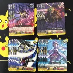 むらくも　デッキパーツ　初期
