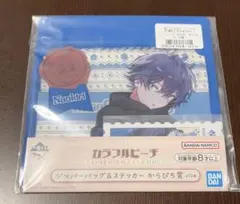 yun.ᵕ̈*様 リクエスト 2点 まとめ商品