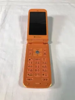 Vodafone 折りたたみ式携帯電話 オレンジ東芝製 - メルカリ