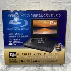 2026年最新】TMB-L133の人気アイテム - メルカリ