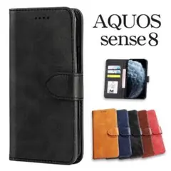 AQUOS sense8ケース アクオスセンス8ケース シンプルデザインBK