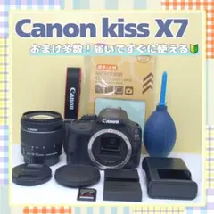 ❤Canon Kiss X7i❤一眼レフカメラ❤スマホ転送OK❤画面回転❤ - メルカリ