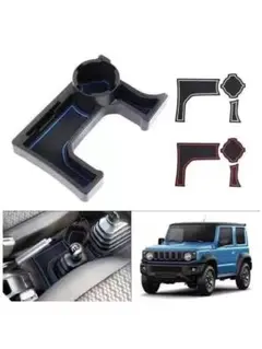 りょんりょん様 リクエスト 2点 まとめ商品