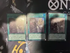 The Fallen & The Virtuous ウルトラ　3枚セット