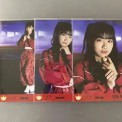 ニアジョイ　天野香乃愛　生写真②
