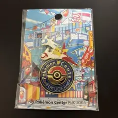 ポケモンセンター フクオカ ロゴピンズ