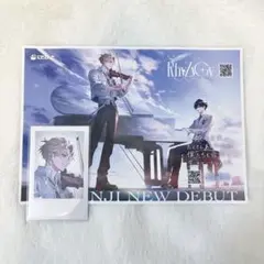 RhyZyGy 神永タイガ 山田龍一郎 フライヤー チェキ