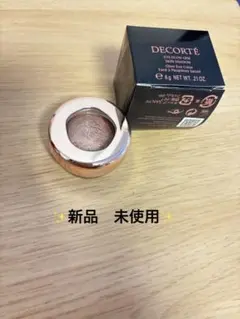 新品未使用　DECORTE アイグロウジェム スキンシャドウ 13G 6g